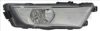 SKODA 5E0941700D Fog Light